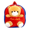 New customized Bear: Detachable plush double-shoulder schoolbag for boys, girls and children aged 2-6 to prevent them from getting lost, Jinquan 0801 Item Picture